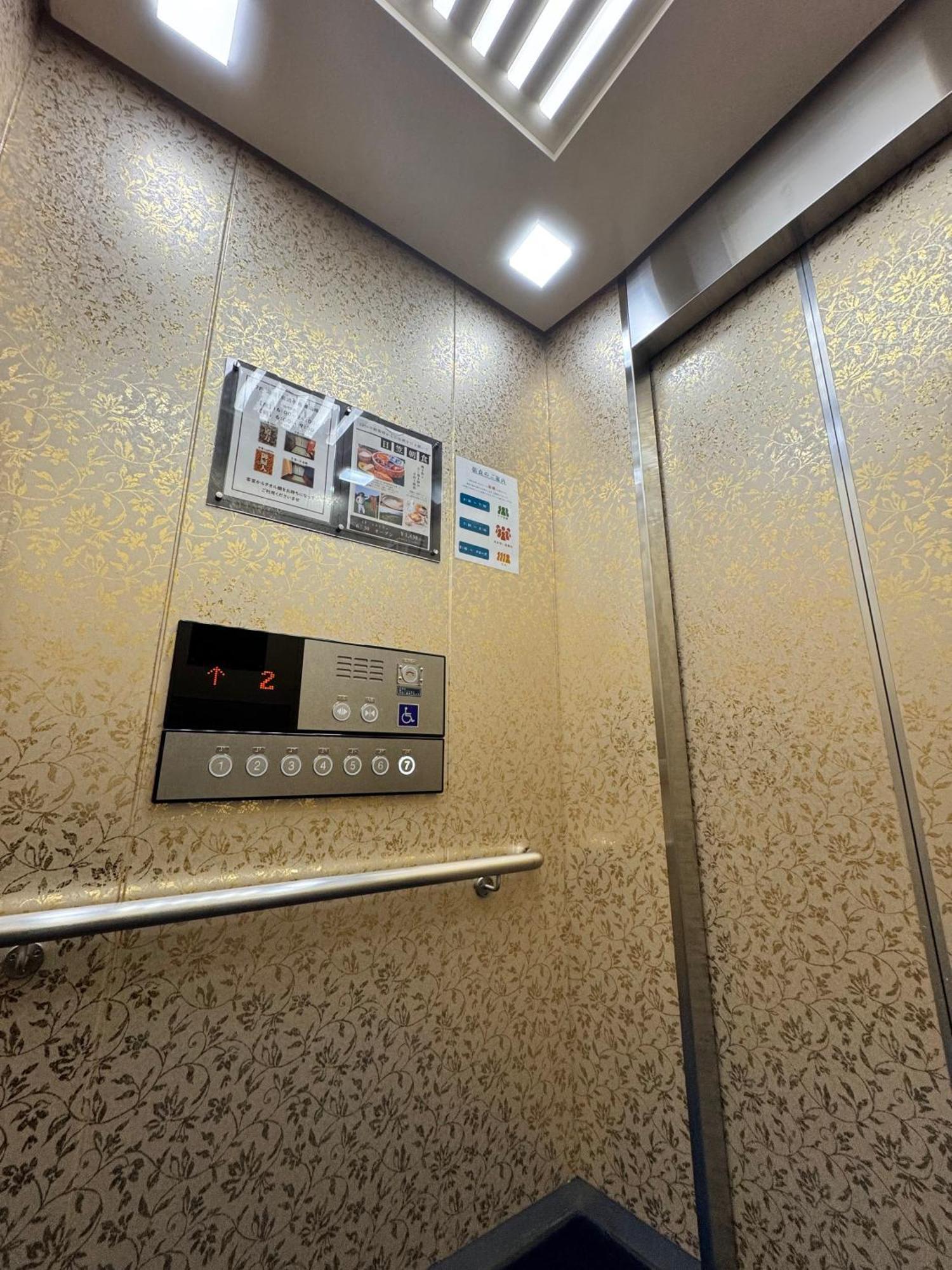 Hotel Claire Higasa Himeji Exterior photo